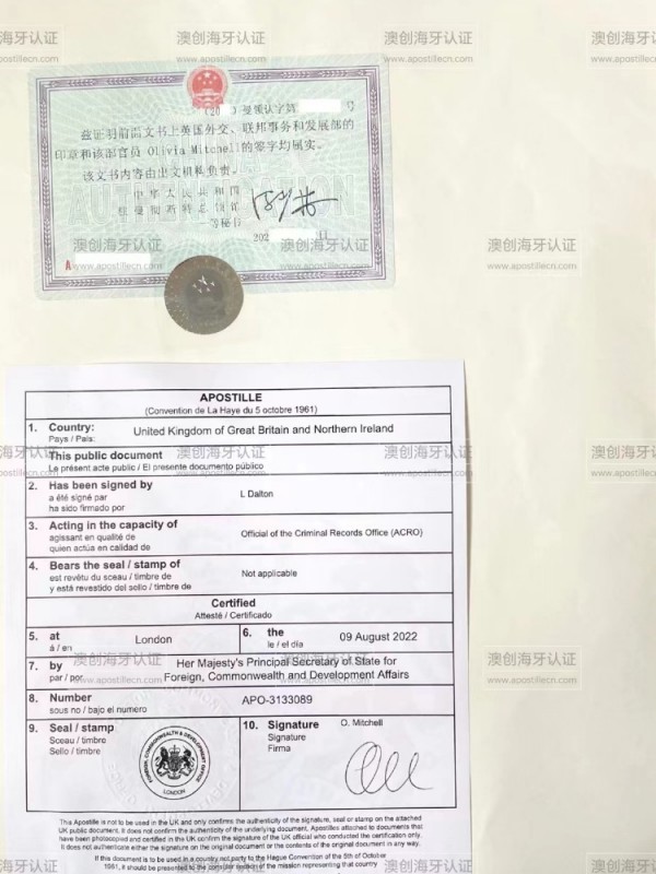 英國(guó)三級(jí)_副本_副本1
