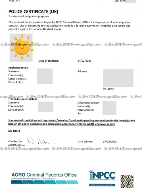 英國無罪_副本_副本 英國無罪_副本_副本